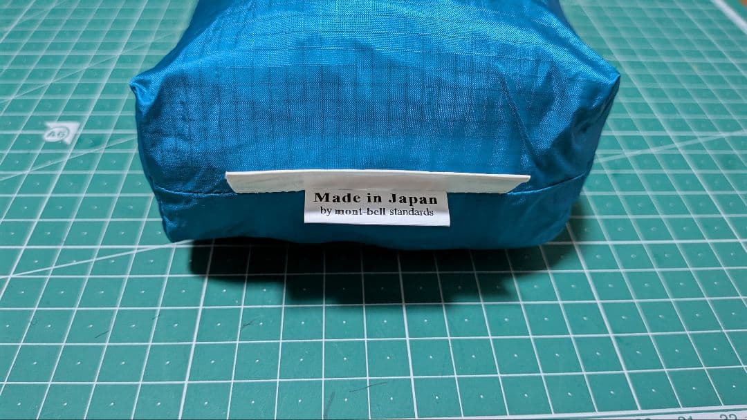 mont-bell　U.L スリーピングバッグカバー　W＆L　 ゴアテックス