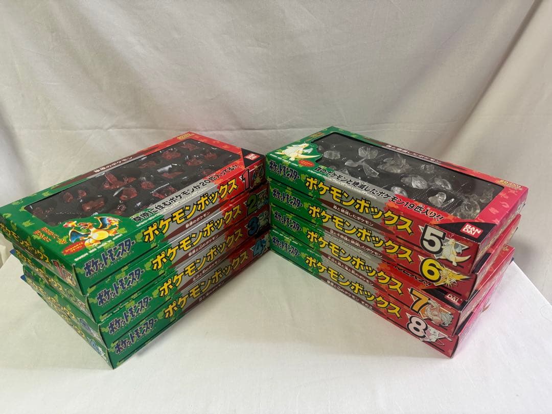 希少　ポケモン 初期 ポケモンボックス フィギュア 1〜8 フルコンプ新品未開封