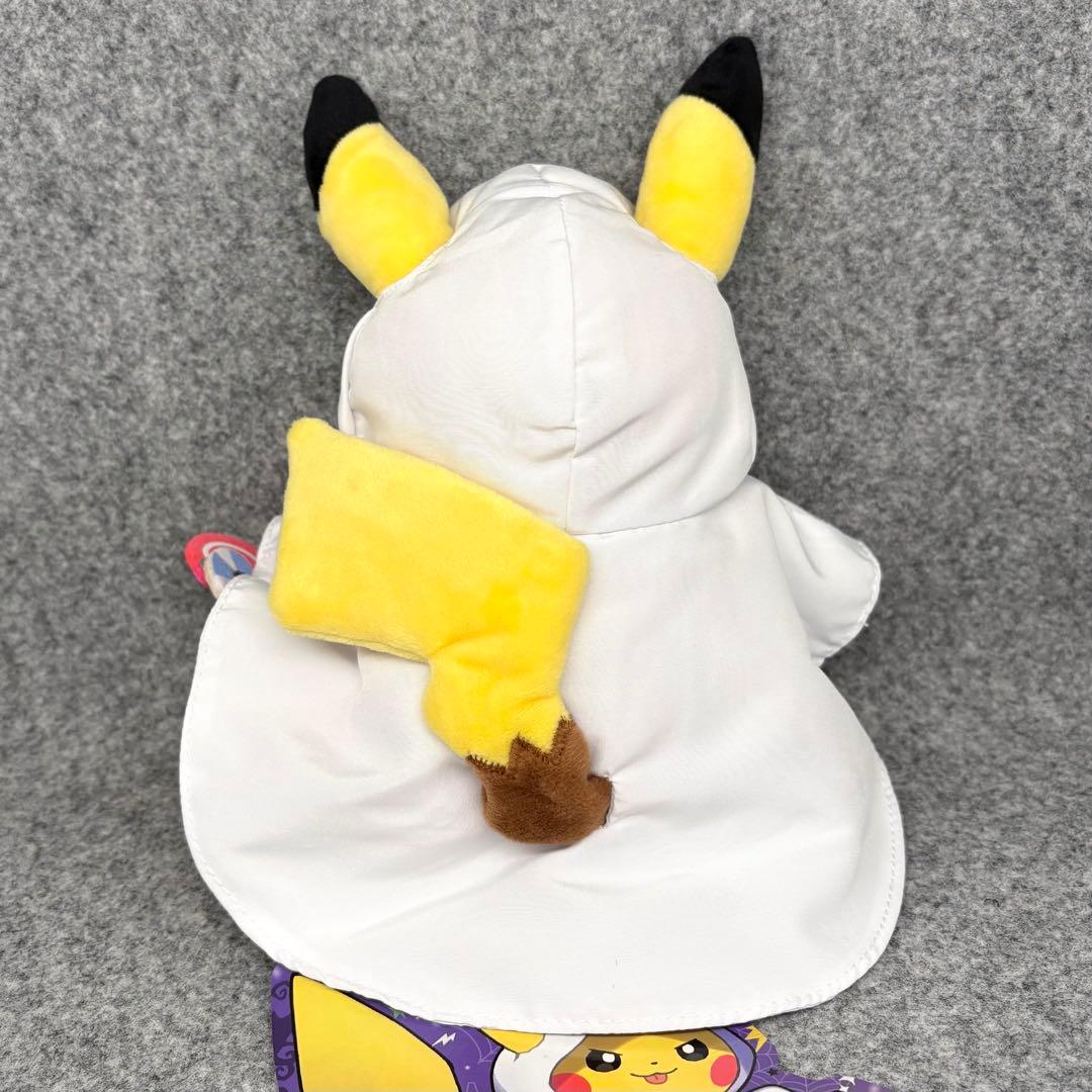 ポケモンピカチュウ ハロウィン タイム　ぬいぐるみ　2017年