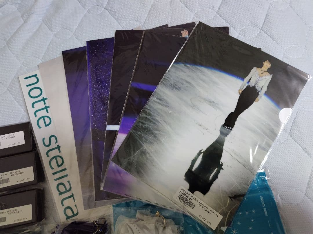 【新品未開封】羽生結弦展　共に前へ　グッズ　20点　バラ売りOK