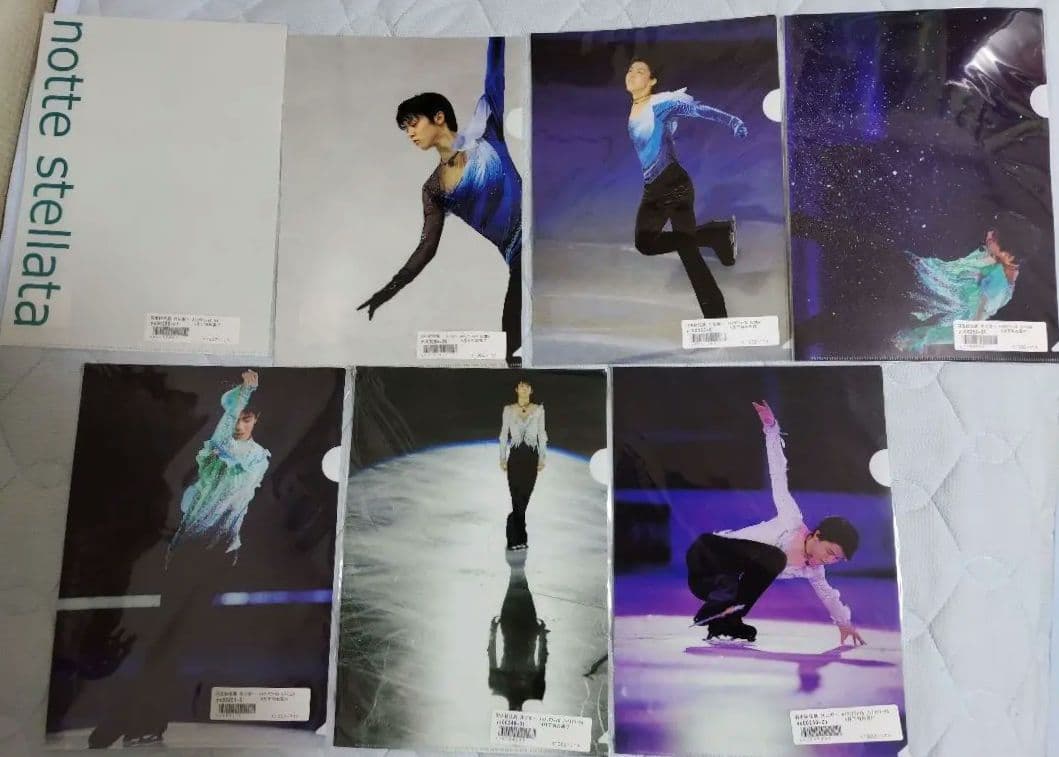 【新品未開封】羽生結弦展　共に前へ　グッズ　20点　バラ売りOK