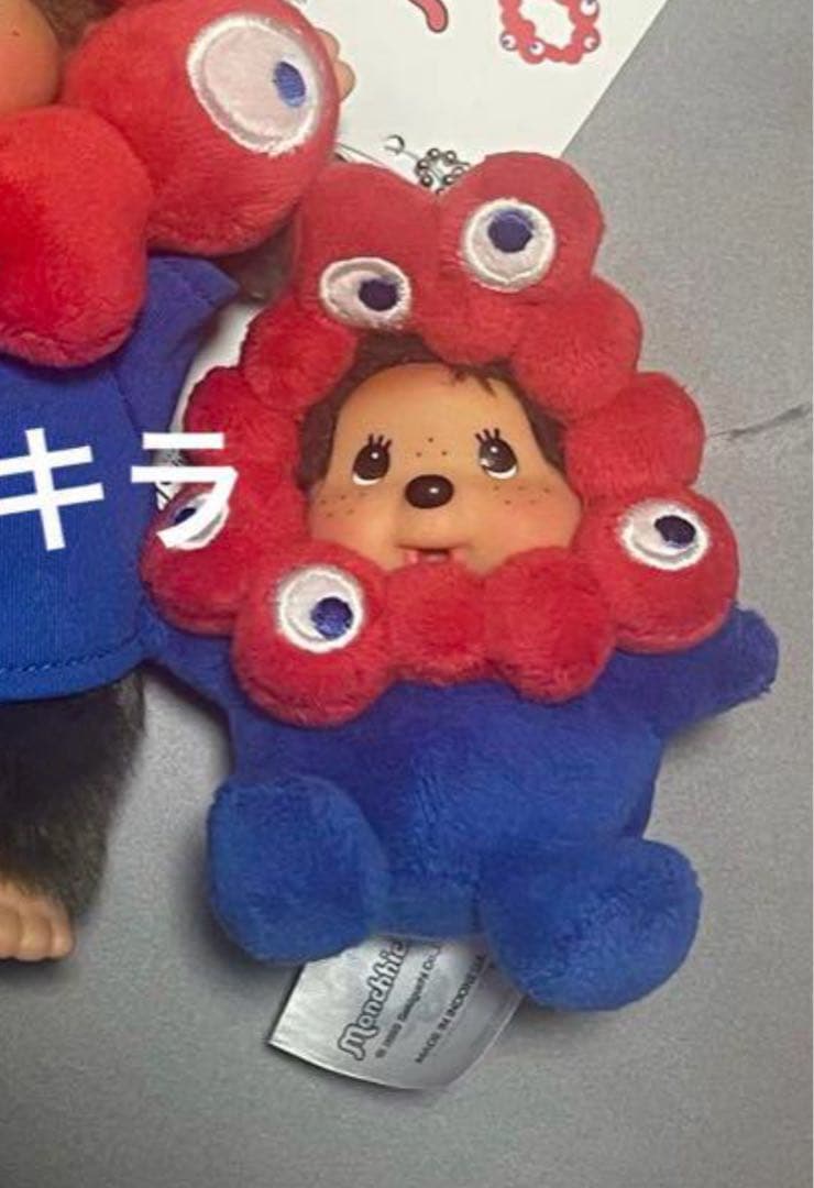 即日発送　EXPO2025 モンチッチ×ミャクミャク　コラボ　SS キーホルダー