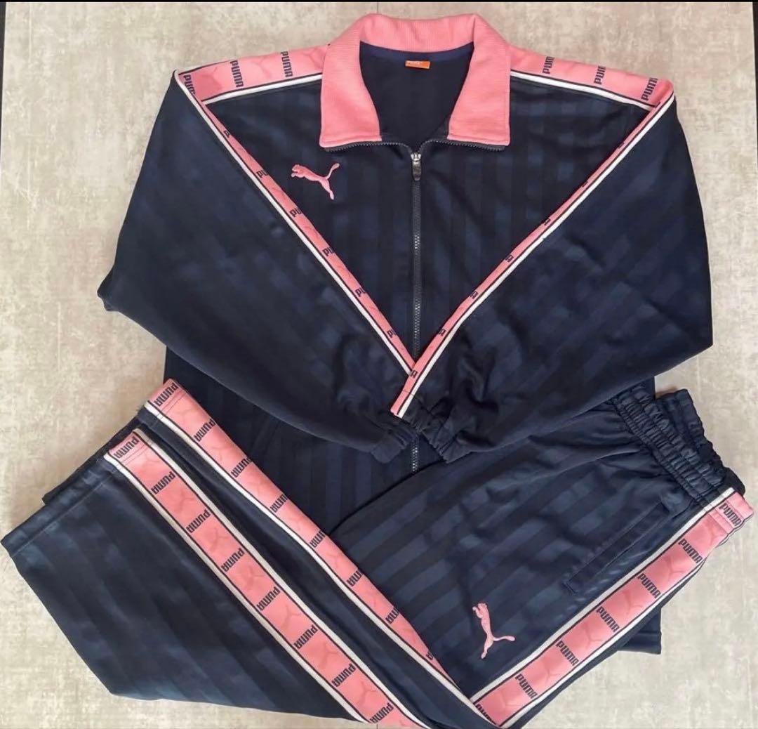 プーマジャージ上下セットピンク