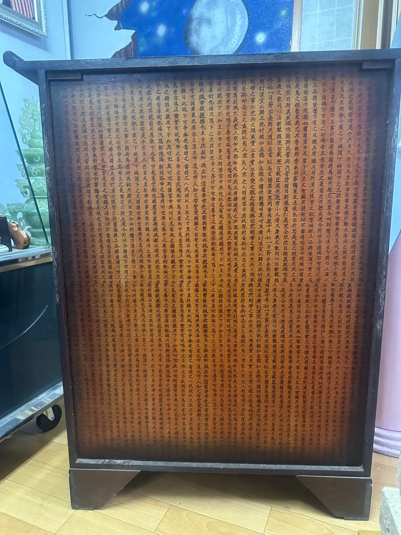 【希少】昔の薬箱箪笥 多引き出し 木製 真鍮金具 魚鍵付き 彫刻文字 古民家