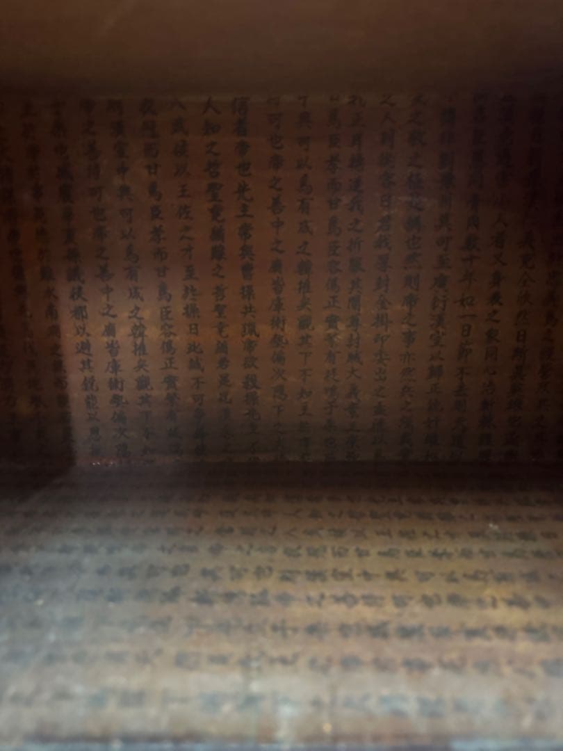 【希少】昔の薬箱箪笥 多引き出し 木製 真鍮金具 魚鍵付き 彫刻文字 古民家