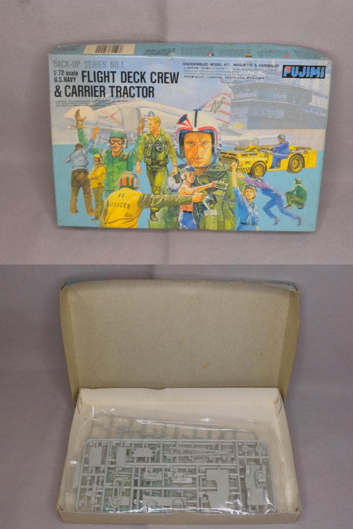 N2109□未開封 航空機プラモデル まとめ売り 全13点 ハセガワ タミヤ 他