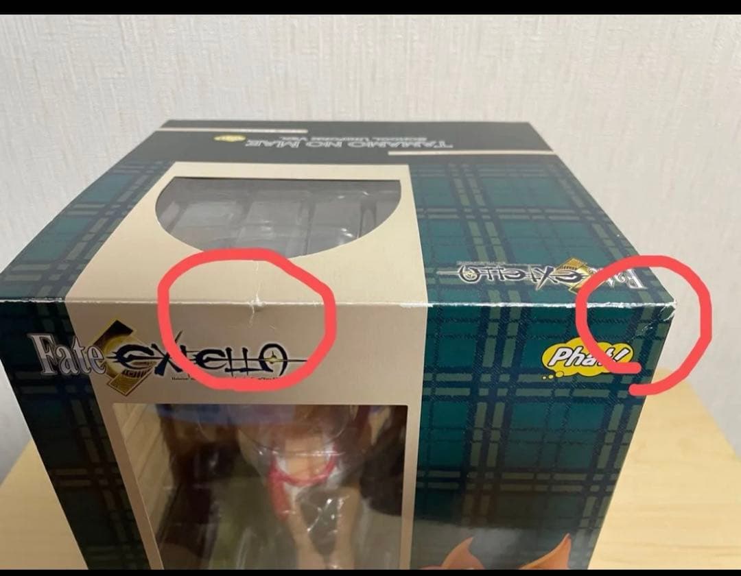 Fate/EXTELLA 玉藻の前 衝撃の学生服Ver 1/6スケールフィギュア