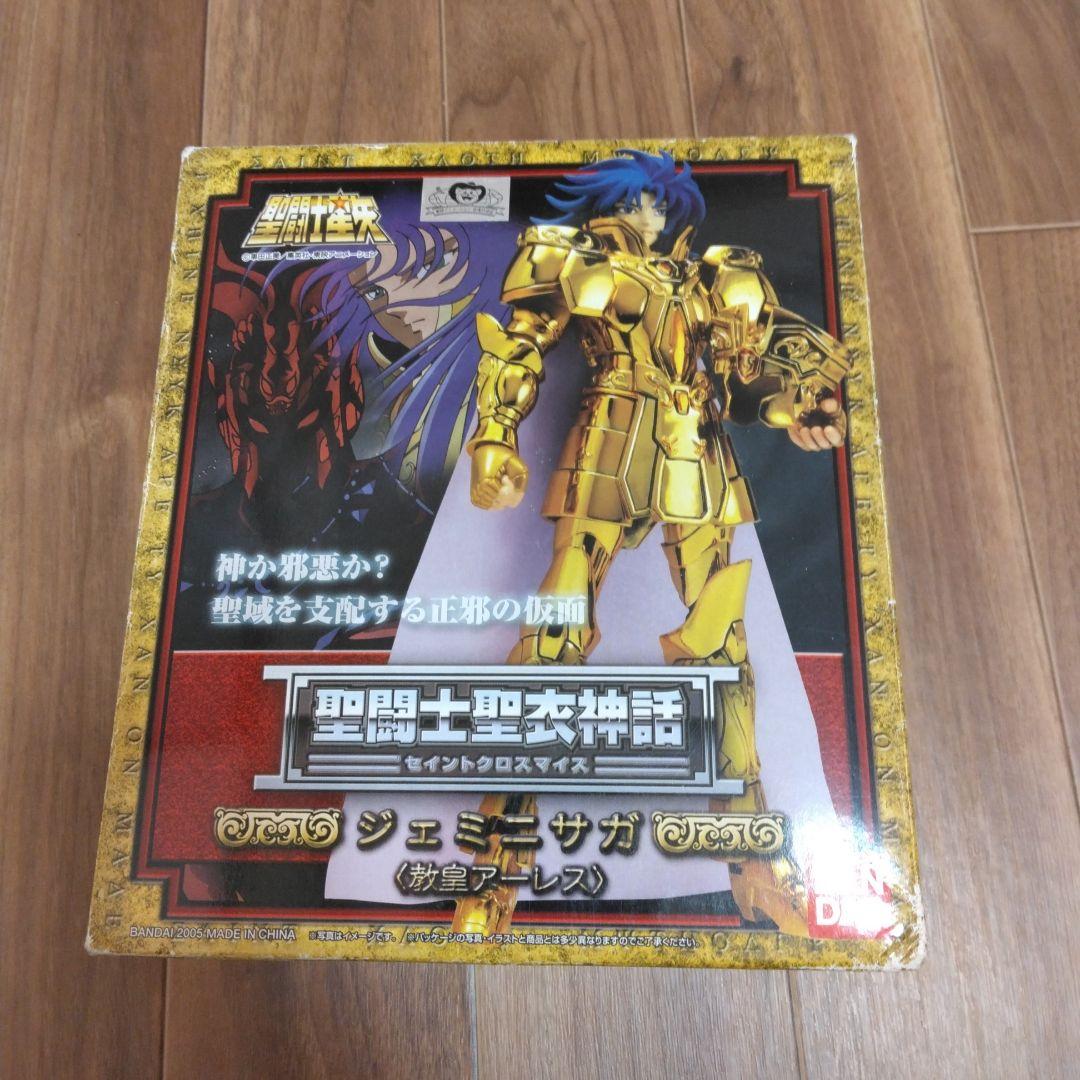 B*様 ジェミニサガ/アーレス　聖衣神話