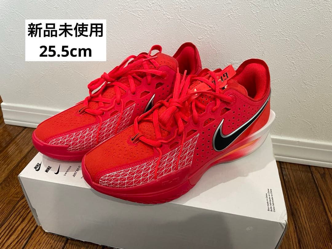 新品未使用　ナイキ　NIKE G.T CUT 3 EP 25.5cm