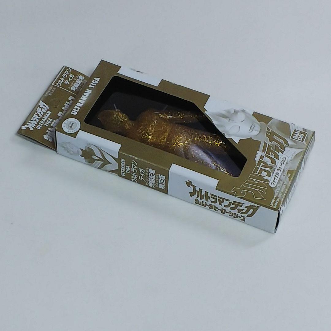 「ウルトラマンティガ」ソフビ人形・ウルトラマンティガ・ファイナル・ヴァージョン
