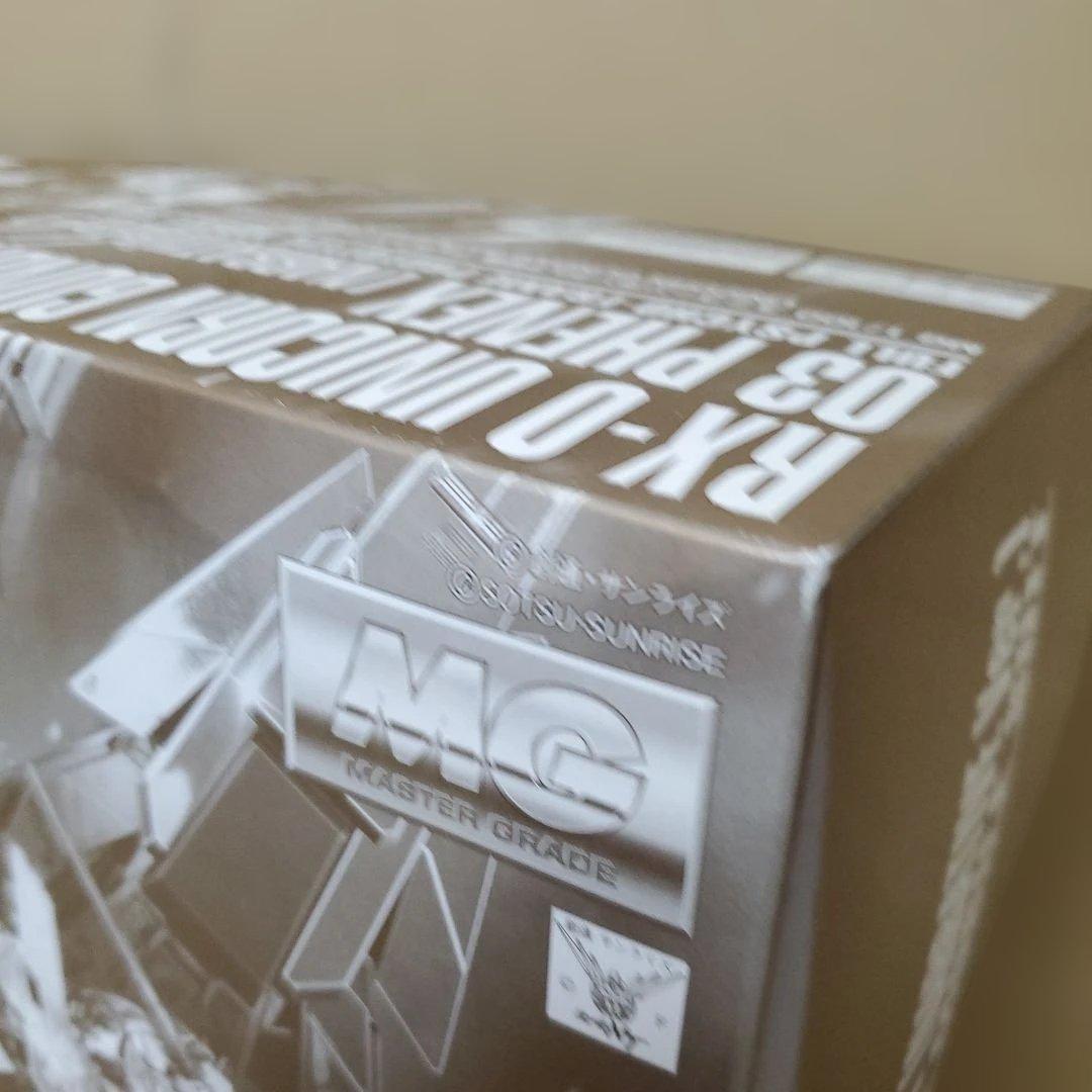 MGフェネクスとシナンジュスタインナラティブ