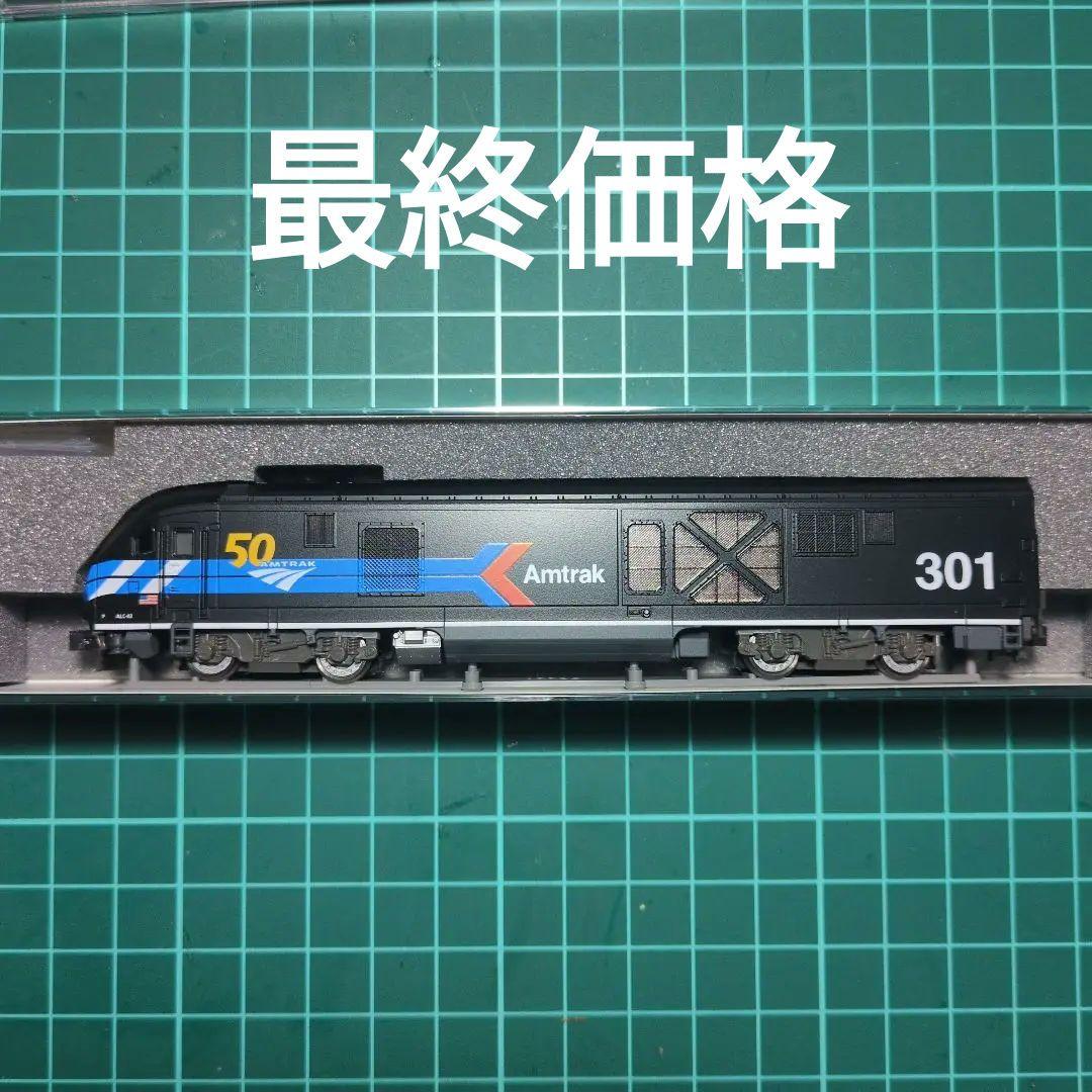 KATO ALC-42 チャージャー 301号 50周年記念