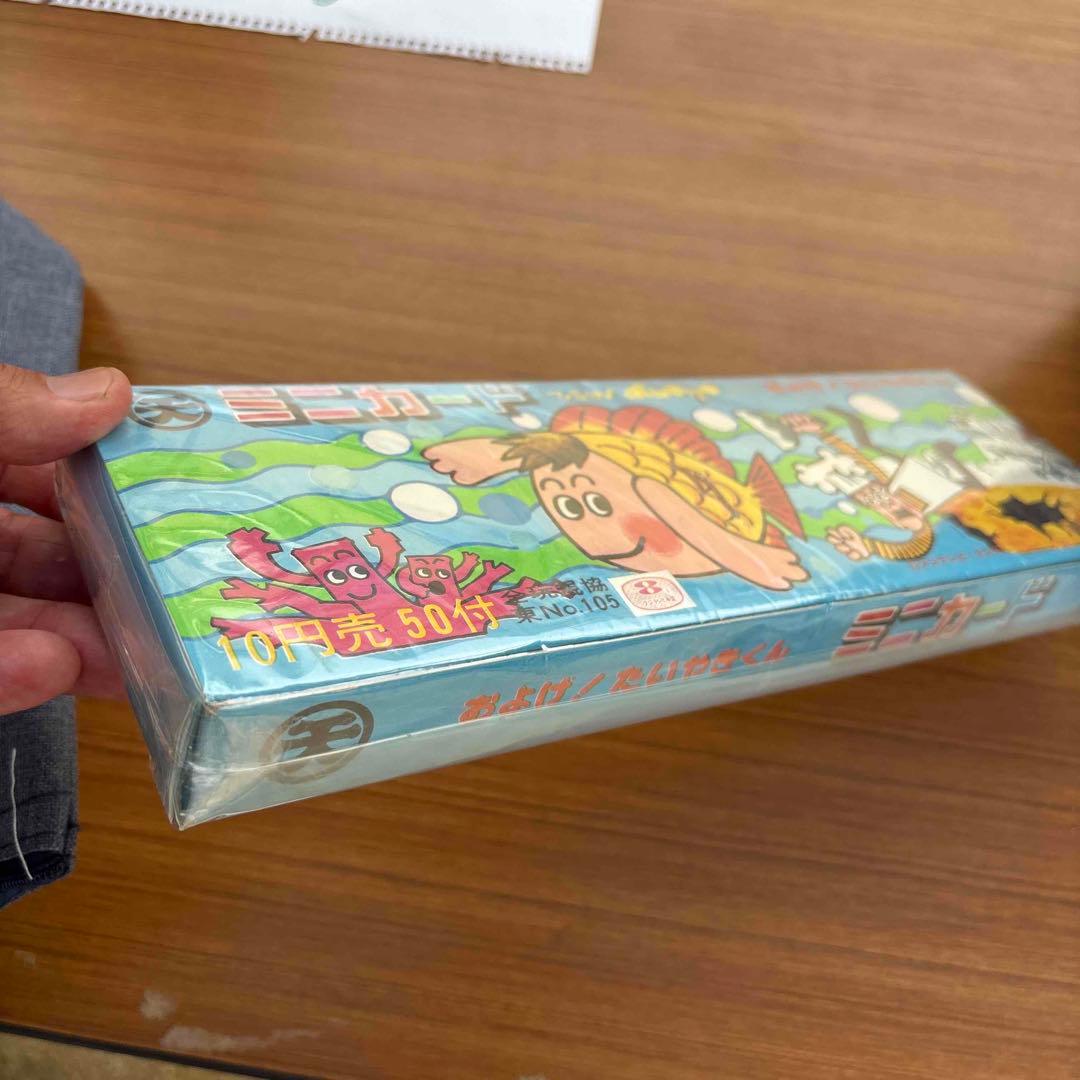 およげ！たいやきくん　50枚入り　箱売り　昭和レトロ　未開封　ひらけ！ポンキッキ