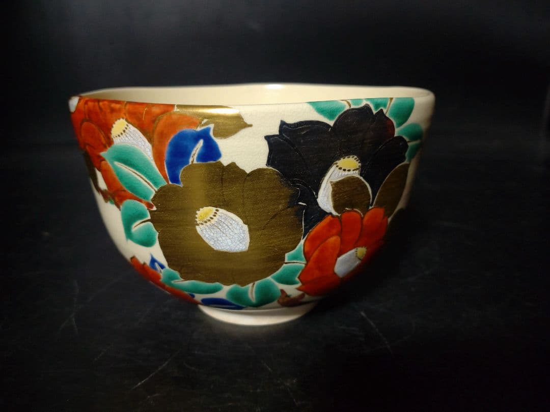 岡田華渓造　椿茶碗　共箱　検（裏千家