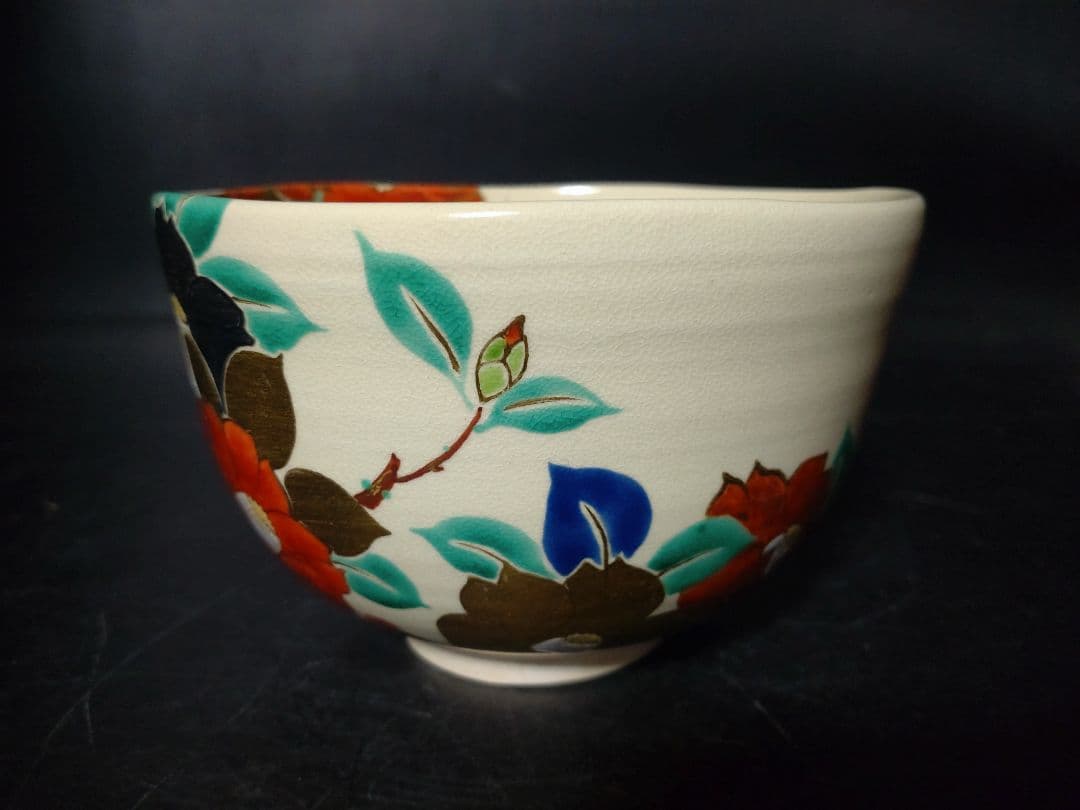 岡田華渓造　椿茶碗　共箱　検（裏千家