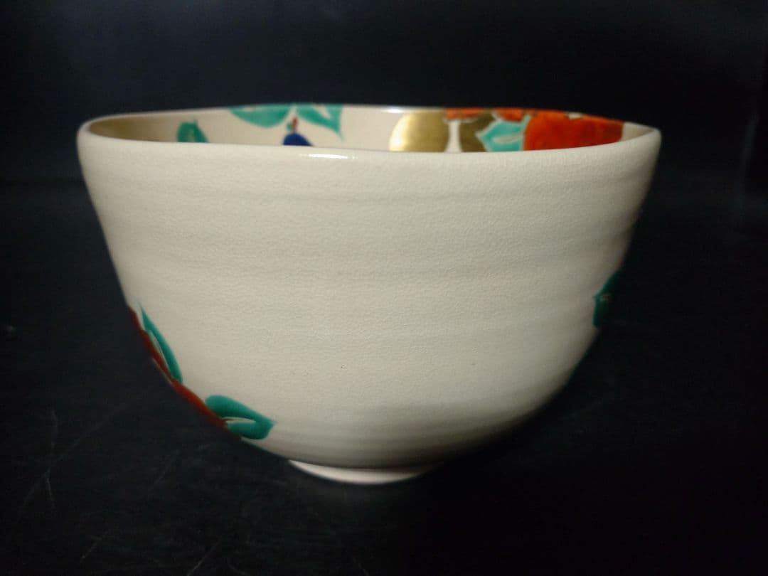 岡田華渓造　椿茶碗　共箱　検（裏千家