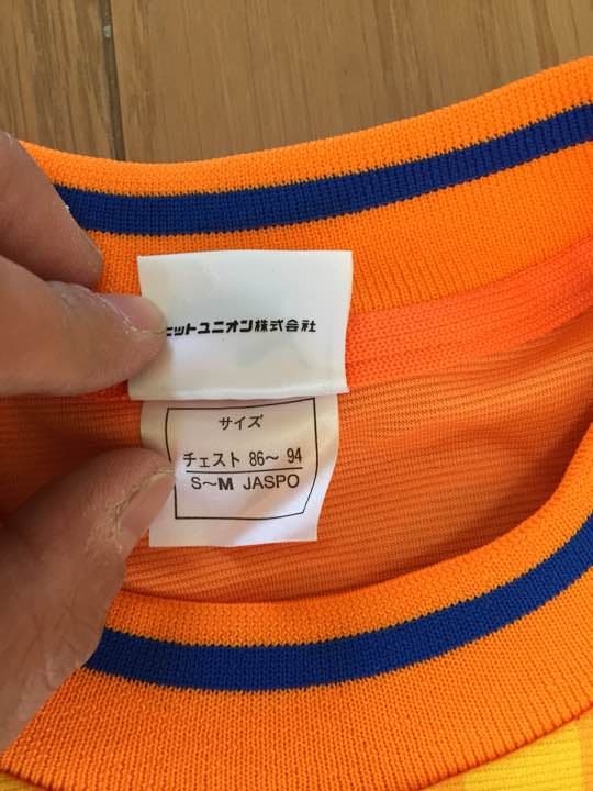 プーマ　清水 エスパルス ユニホーム