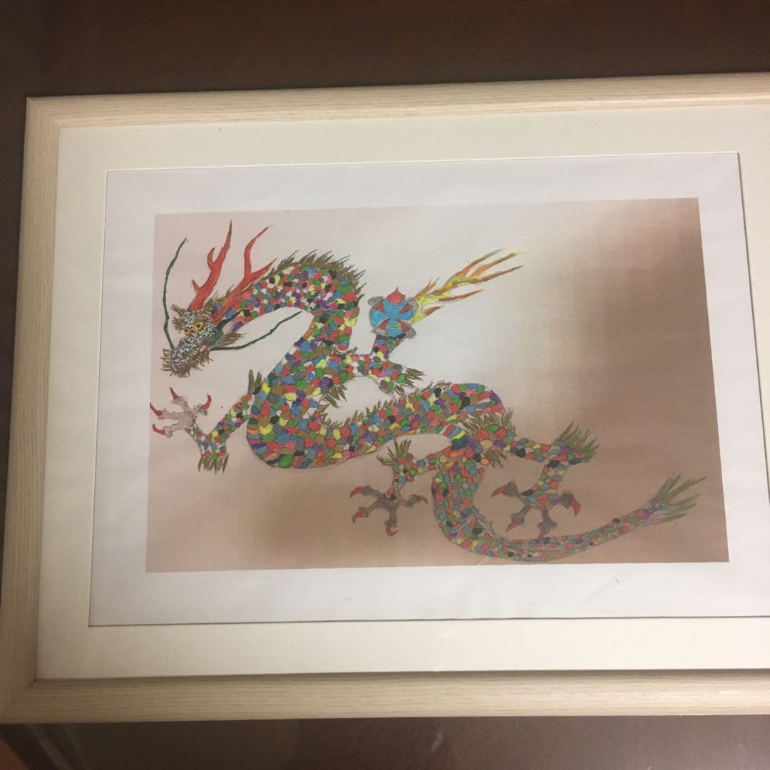 龍の色彩絵