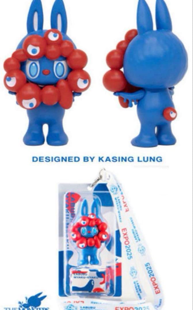 レア！万博限定LABUBU MYAKU-MYAKU マスコットフィギュアラブブ