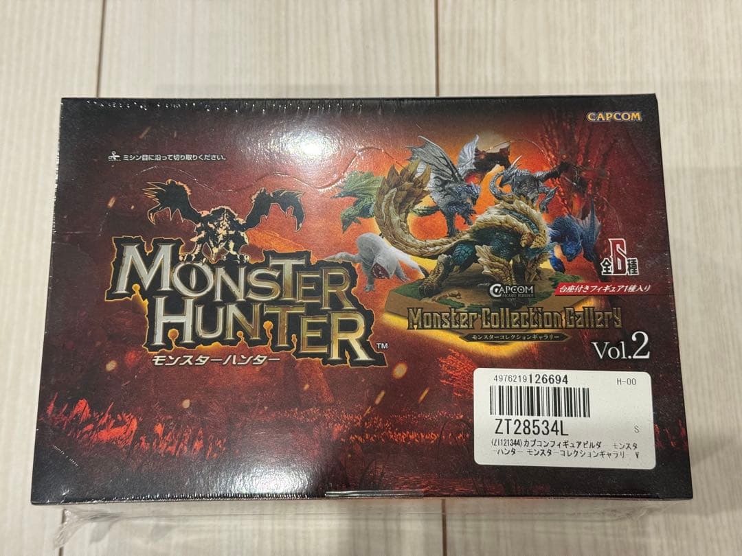 モンスターハンター モンスターコレクションギャラリー Vol.2 1BOX