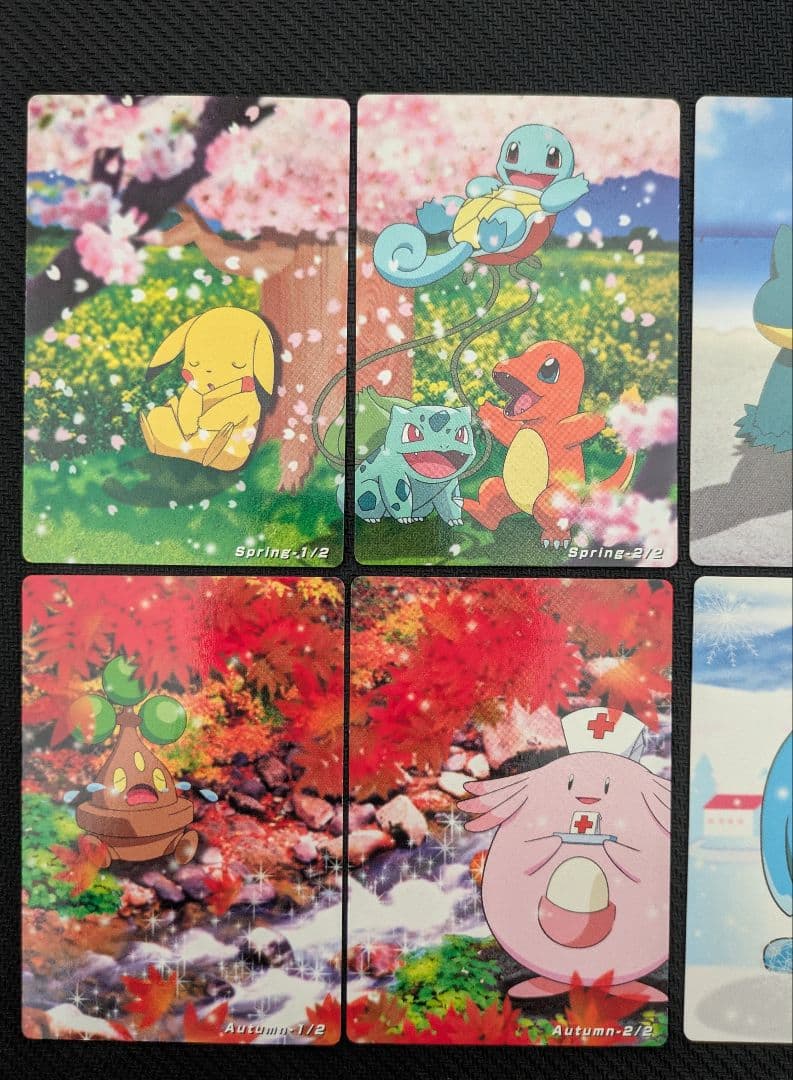 ポケモンウィークリー