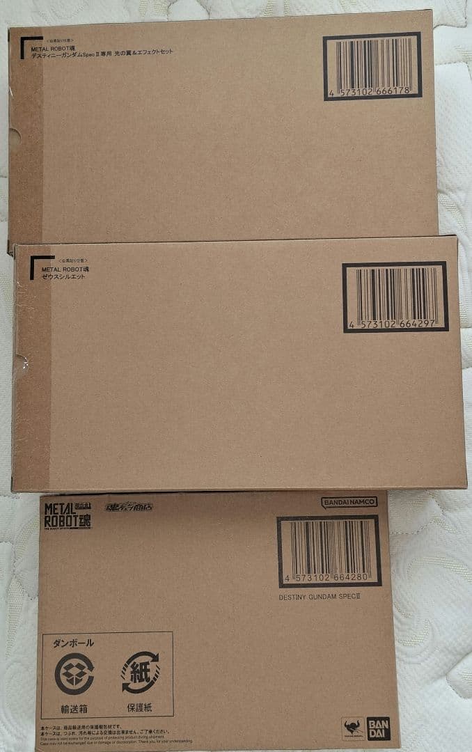 L ROBOT魂 デスティニーガンダムSpecII＋オプション2点セット