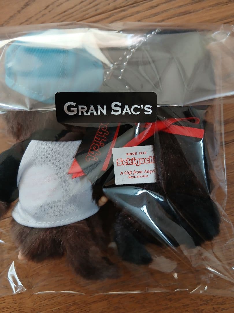 モンチッチ × ストレンジャー・シングス モンチッチ キーチェーン ２