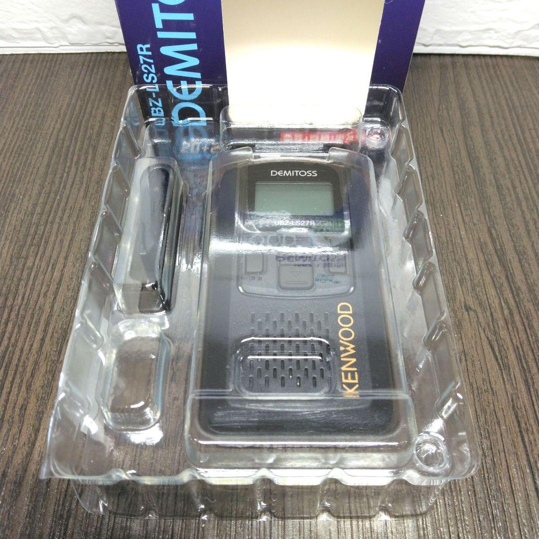 新品未使用★KENWOOD UBZ-LS27R 特定小電力トランシーバーセット