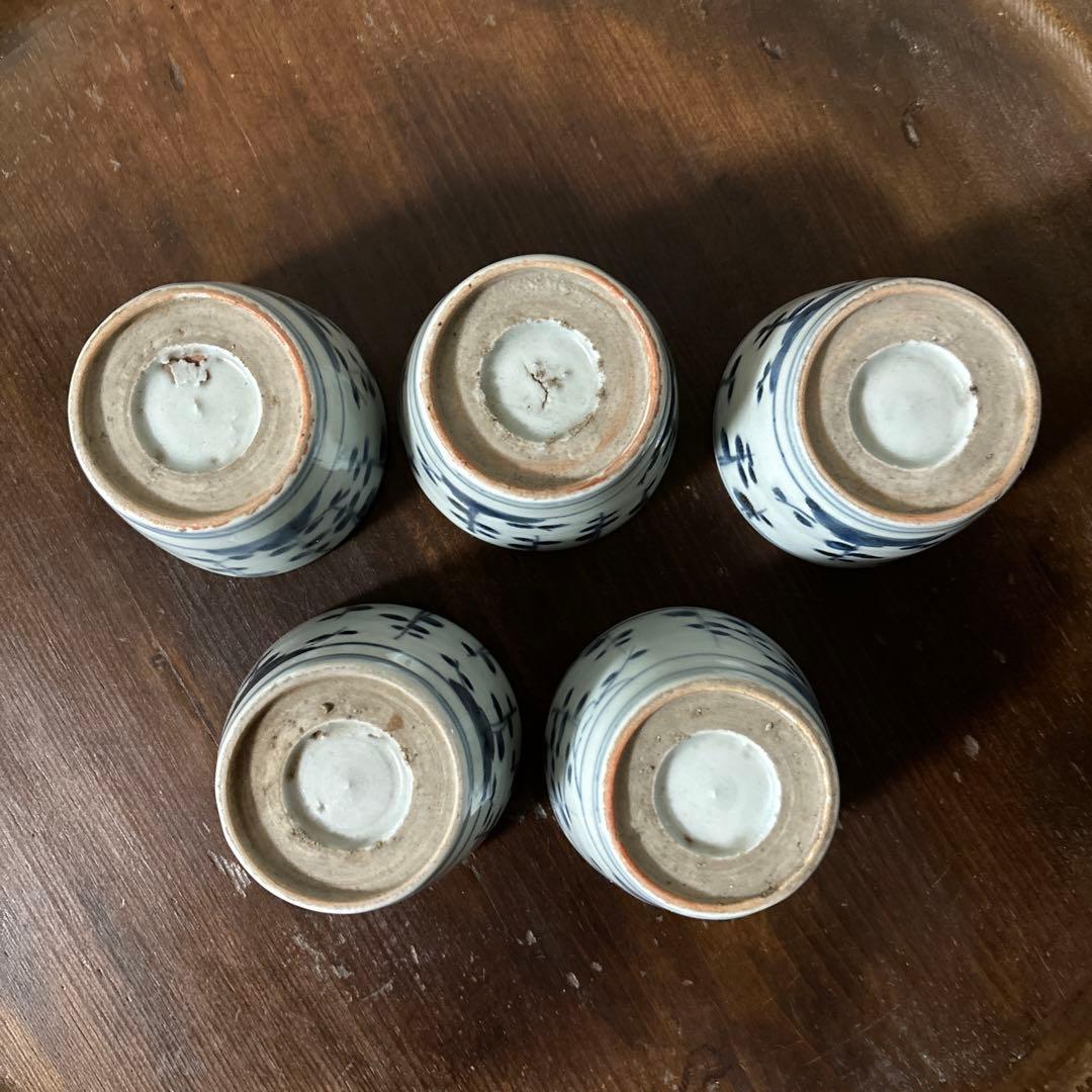 古伊万里蕎麦猪口5点　アンティーク　酒器　懐石　古道具　骨董　検:李朝