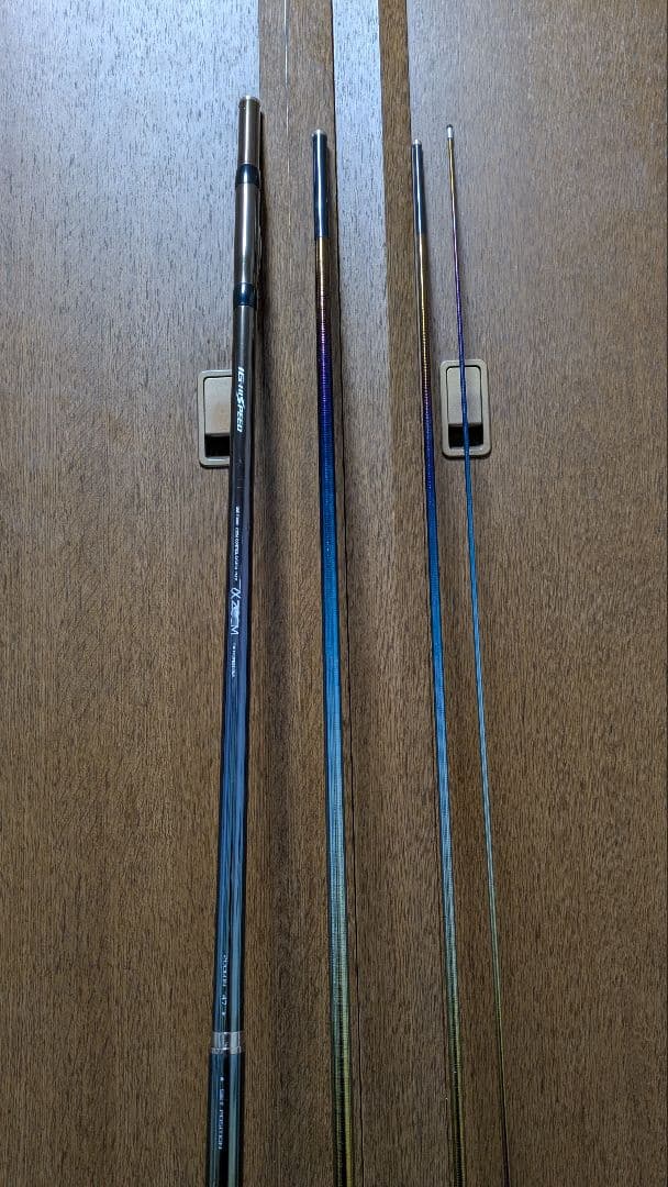 イソリミテッド 1.5 47-53　インターライン　磯竿　フカセ釣り