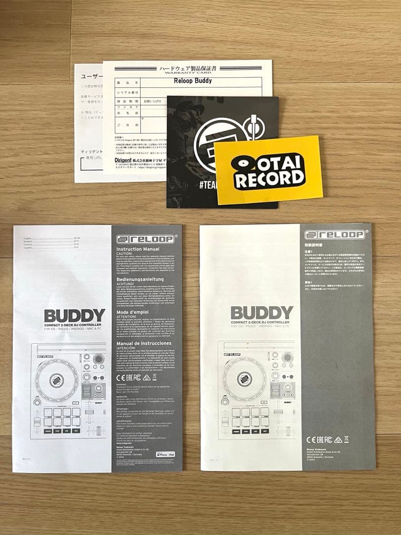 ④Reloop BUDDY DJコントローラー