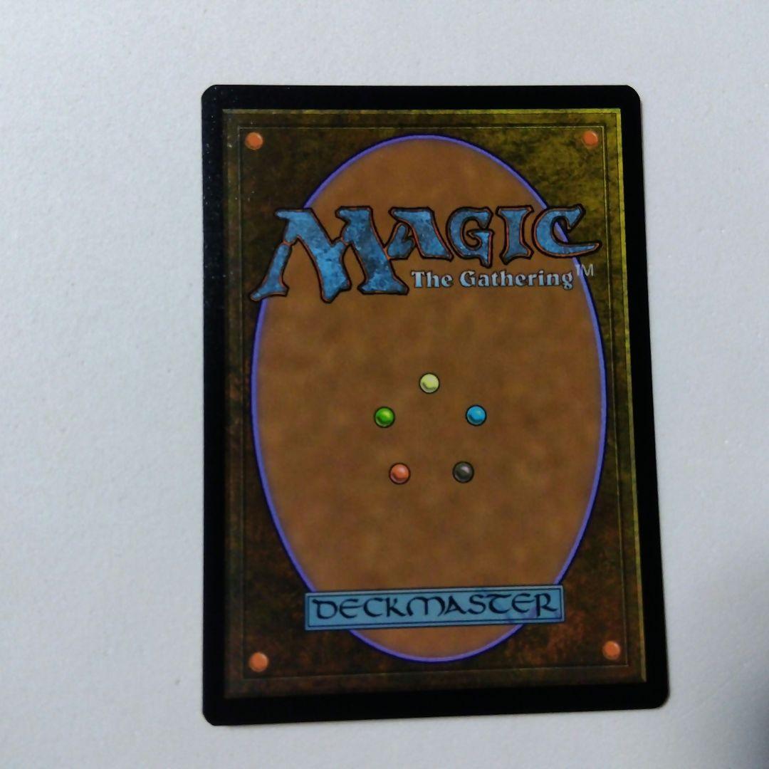 MTG 龍神、ニコル・ボーラス SDCCプロモ 英語