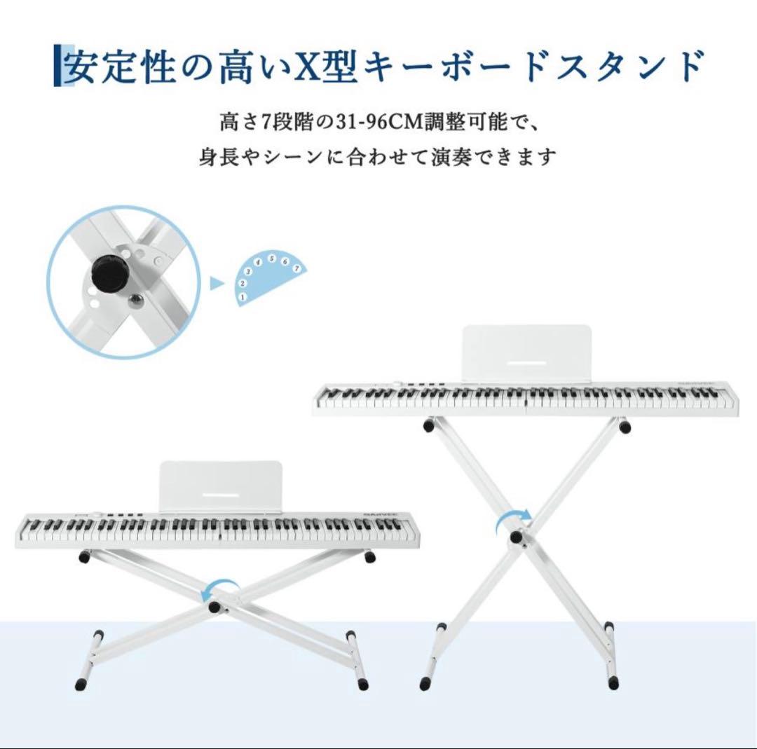 電子ピアノ 88鍵盤 キーボード 折りたたみ 持ち運び 電子キーボード 黒