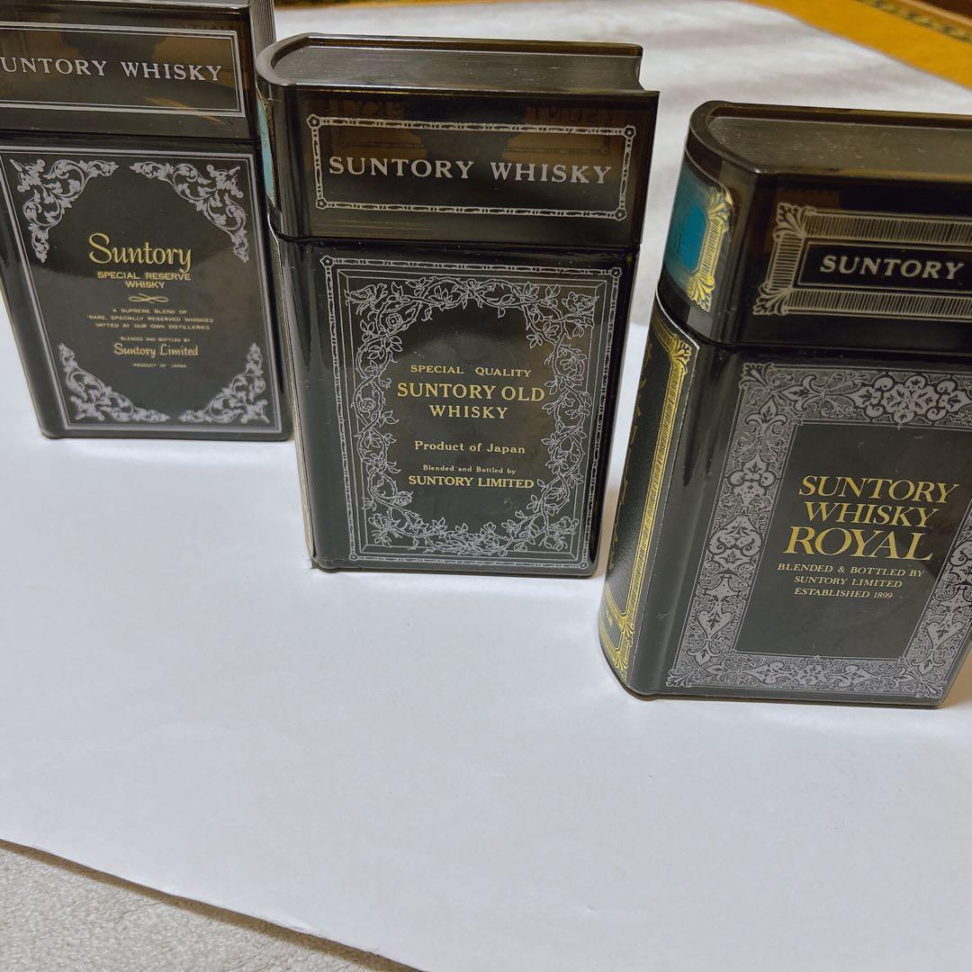 も*こ様 未開封　特級　 サントリー　ブック型　ウィスキー　美品　3本セット！