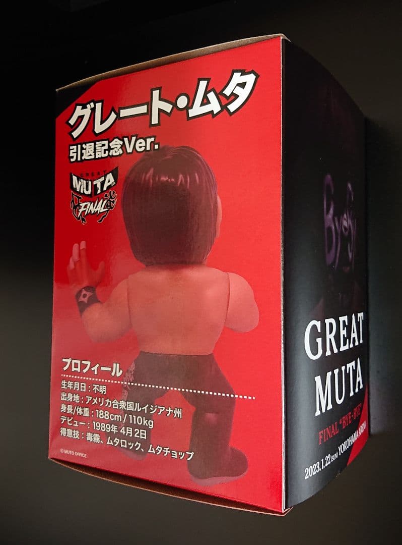 グレート・ムタ引退記念Bye Bye ver.
