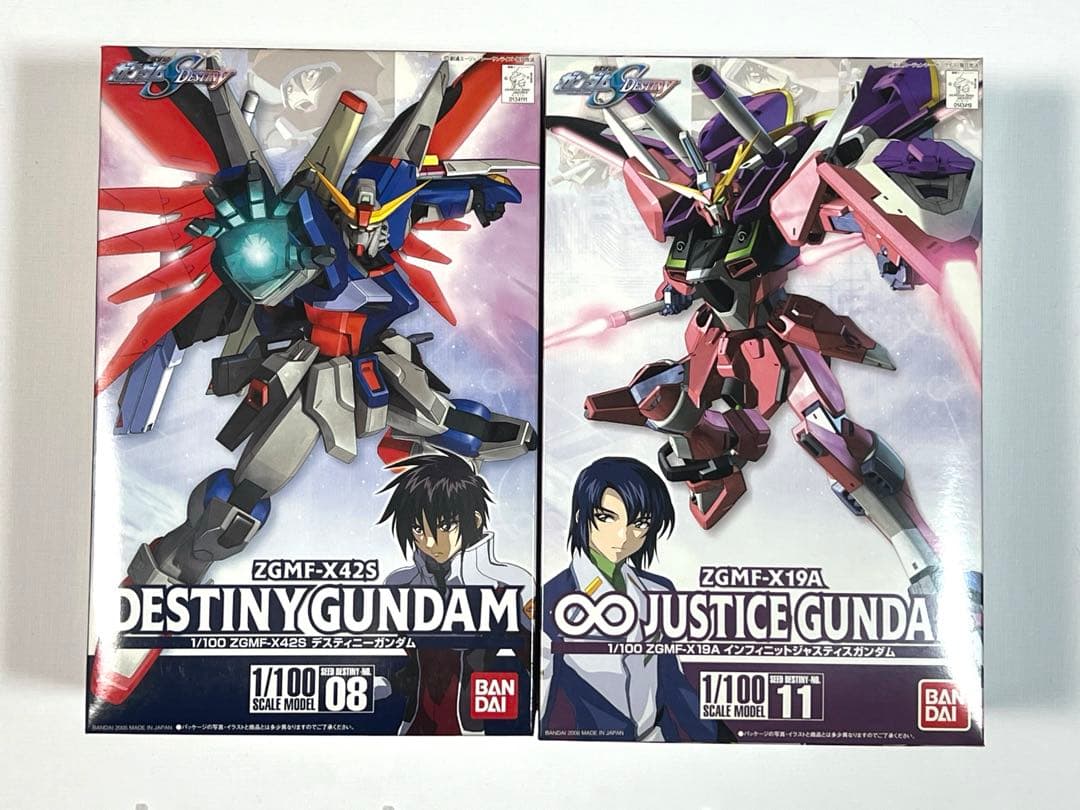 ガンダムSEEDDESTINY 1/100スケールキットセット