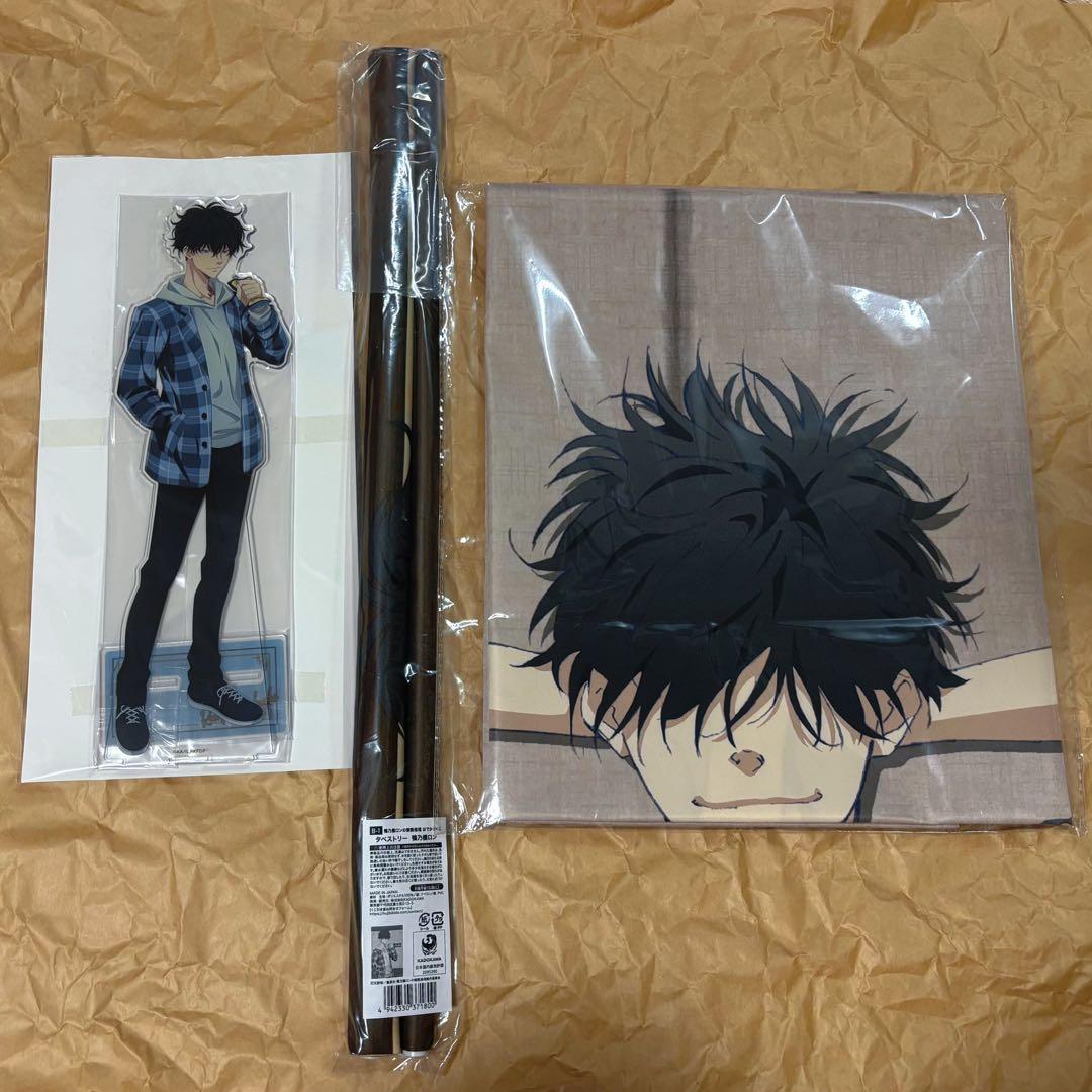 鴨乃橋ロンの禁断推理 おでかけ くじ引き堂 缶バッジ アクリルスタンド ポスター