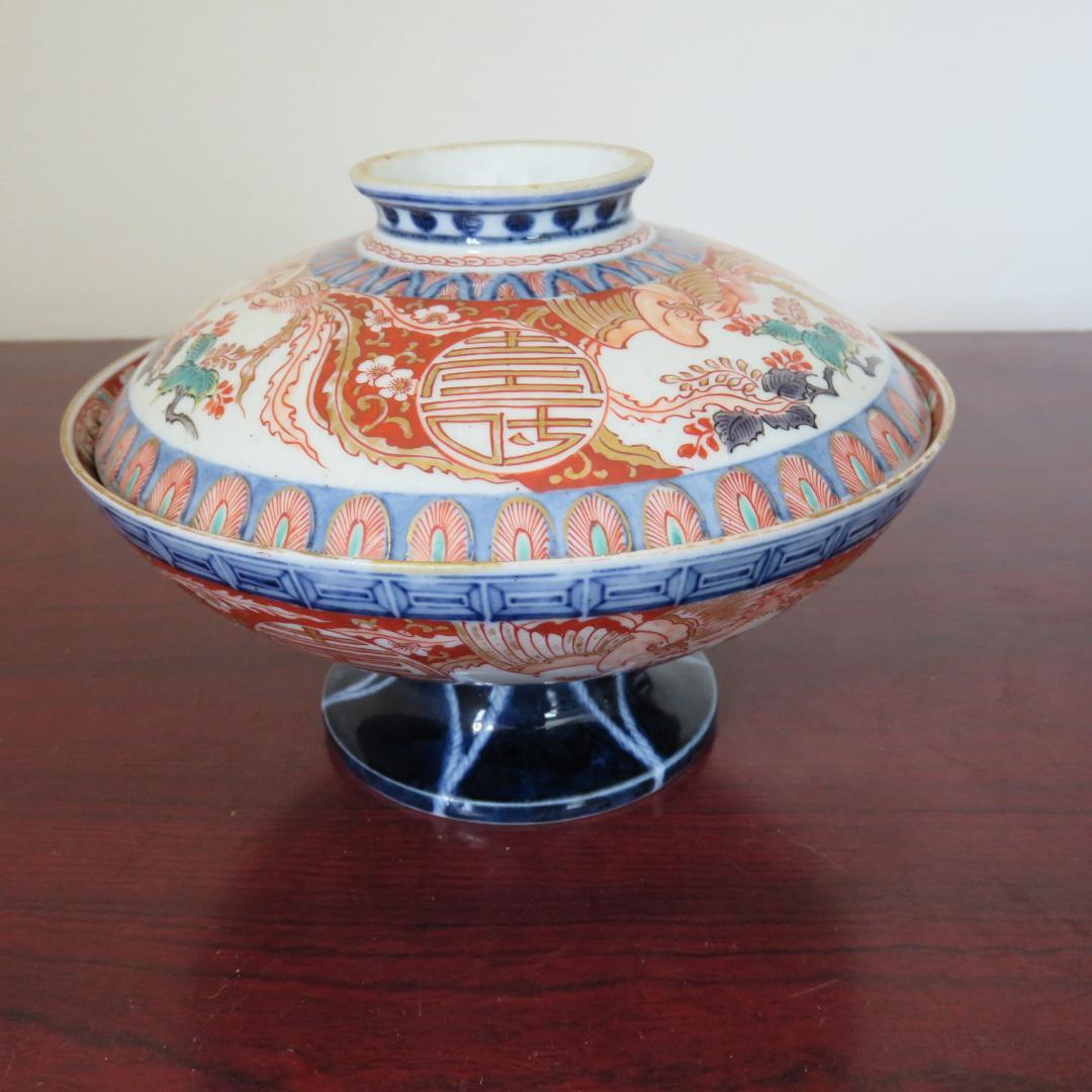 蓋物 丼 鉢 九谷 古伊万里 錦彩 鳳凰 最上手 赤絵 獅子 高台