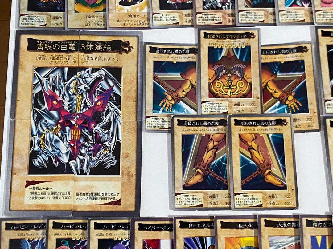 バンダイ版　遊戯王　セミコンプ　まとめ売り 116枚