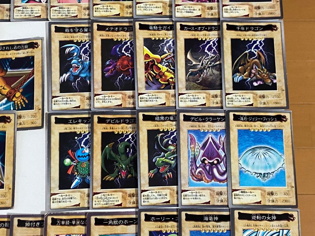 バンダイ版　遊戯王　セミコンプ　まとめ売り 116枚