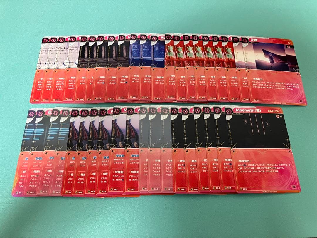 神椿TCG 引退品 まとめ売り スターター 神コレ 御伽話 ブースター1,2弾