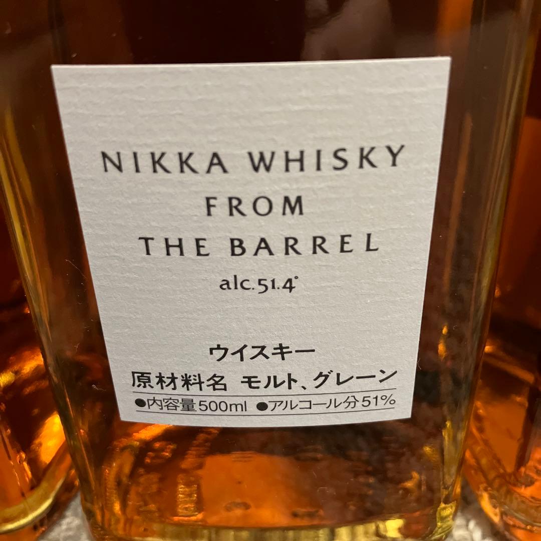 ニッカウィスキー　フロムザバレル4個