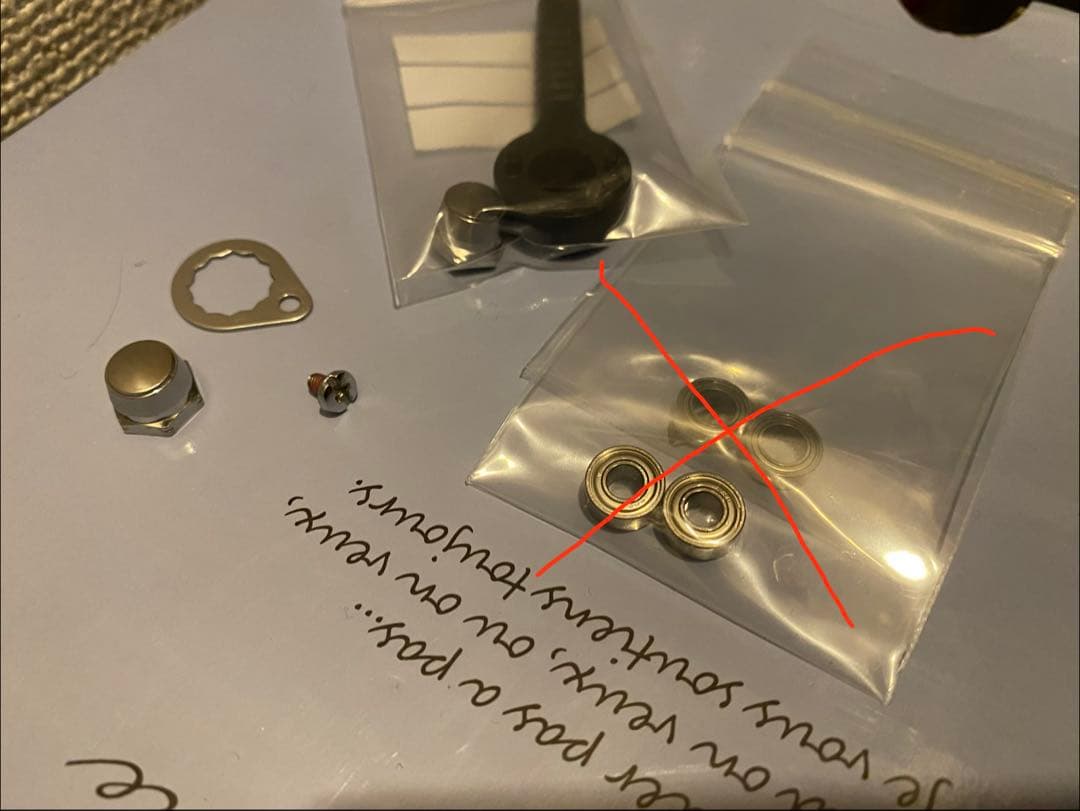 夢屋 ウルトラストロングハンドル48mm BH-1