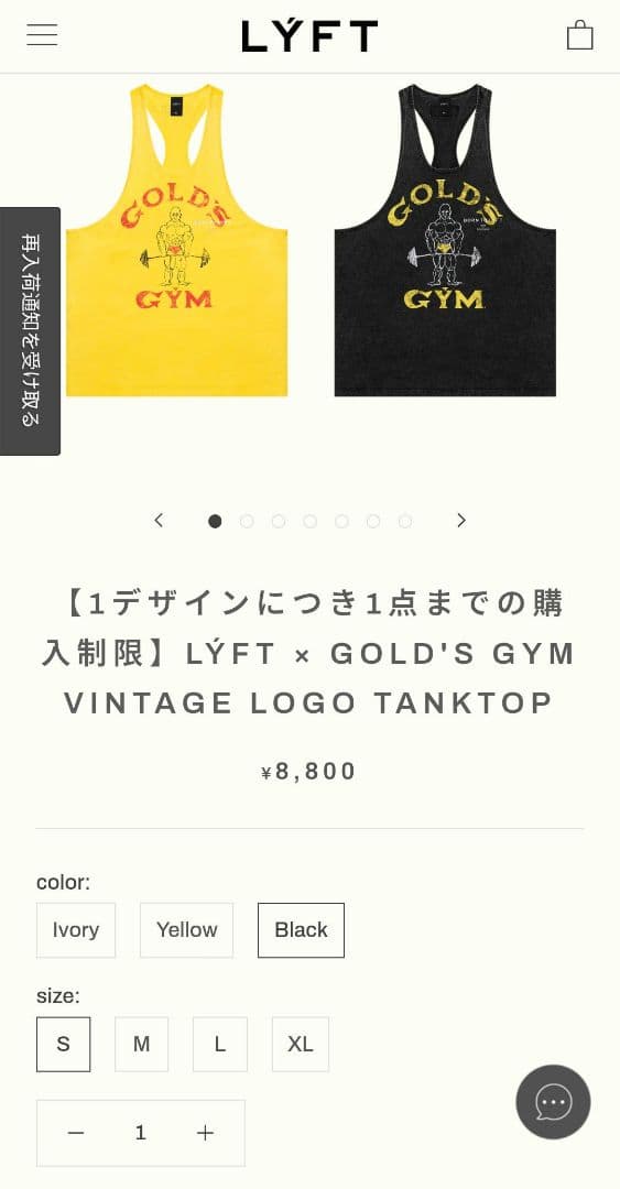 LYFT　ゴールドジム　タンクトップ　Sサイズ　黒