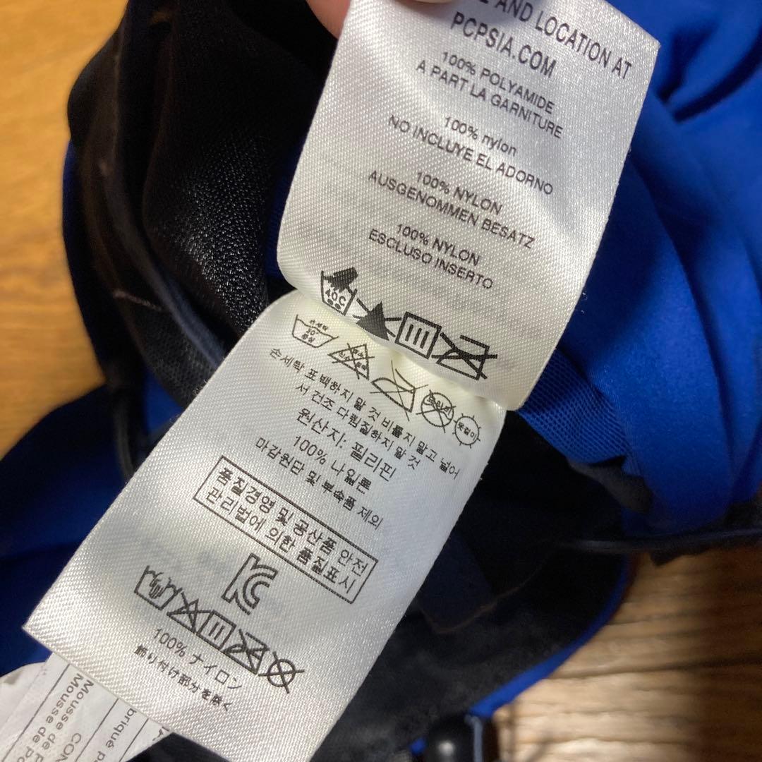 patagonia パタゴニア スロープ・ランナー・エンデュランス・ベスト・3L