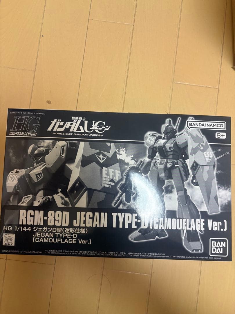 ガンプラ　ジェガン hg 6個セット　購入特典ジェガン水転写式デカール2個