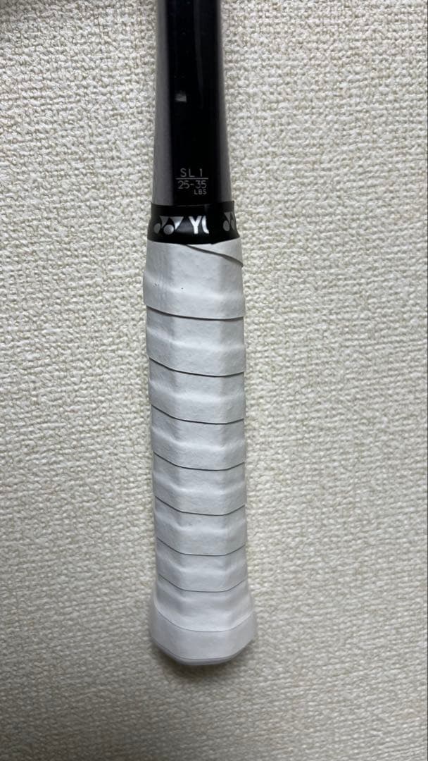 【廃番】YONEX ボロン300 美品