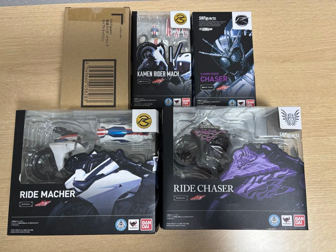 仮面ライダードライブ　フィギュアセット