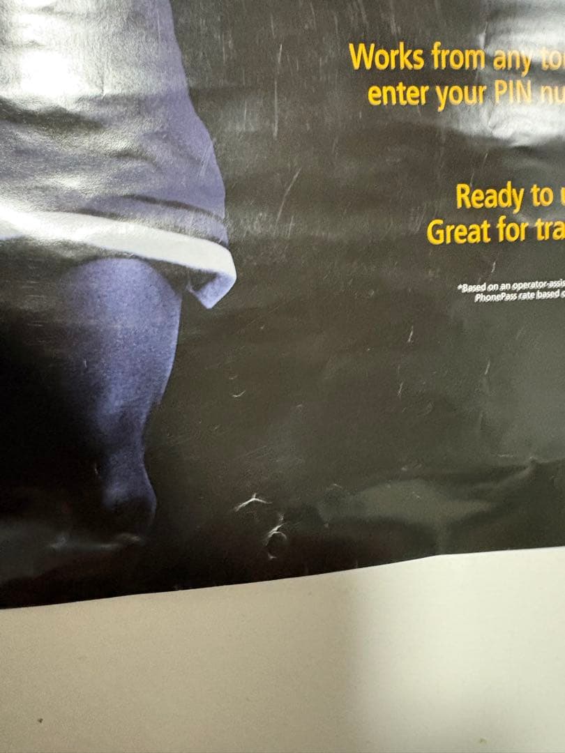 希少 マイケルジョーダン ワールドコム 告知ポスター 91cm×61cm 非売品