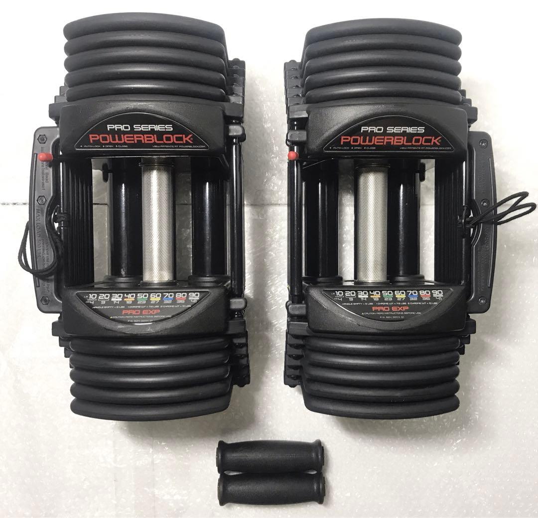 POWERBLOCK PRO パワーブロックプロ　EXP 70LB♡